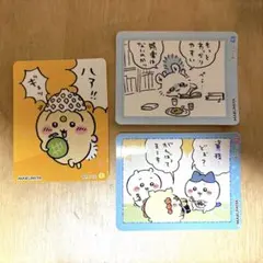 치이카와 丸美屋 シール 3枚セット