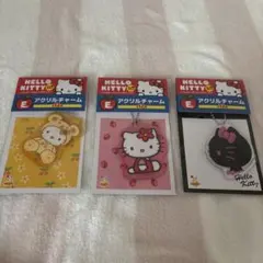 ハローキティ　ハッピーくじ　E賞　アクリルチャーム⑤