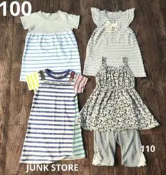お得な5点セット☆JUNK STORE他半袖ワンピース・パンツ　まとめ売りのサムネイル