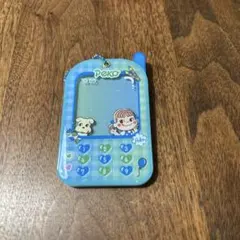 Item thumbnail for item 82e1574d-3ab5-491f-b870-4425772a8094