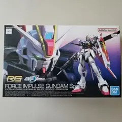 2026年最新】インパルスガンダム rgの人気アイテム - メルカリ