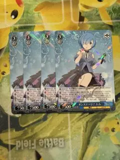 ヴァンガード 廉潔の聖光 ユーファ 4枚セット - メルカリ