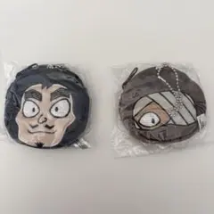 忍たま乱太郎 ミニポーチ キーホルダー 五の段 雑渡昆奈門 山田伝蔵