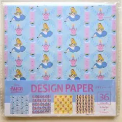 Item thumbnail for item 2aea2d5d-9a8f-4132-8732-6c18a410fbe6