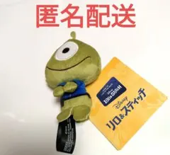 リロ・アンド・スティッチ　&you　マスコット　新品　アミューズメント品