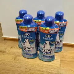 バブ 爽快シャワー エクストラクール250ml 5本セット