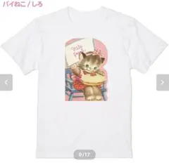 NILE PERCH プリントTeeシャツ ねこのサムネイル