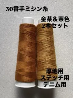 Item thumbnail for item 9554edee-50ae-48aa-b0ea-19edb81900fa