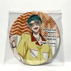 白膠木簓 ヒプノシスマイク Division Rap Battle 缶バッジ