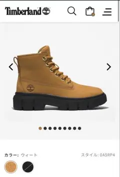 2025年最新】ティンバー 8Wの人気アイテム - メルカリ