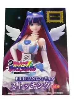 2026年最新】パンティBRILLIANTフィギュアの人気アイテム - メルカリ
