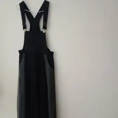 サロペットワンピース　黒、グレー