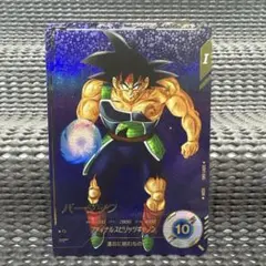 SDV1-045 バーダック GDR パラレル ドラゴンボールスーパーダイバーズ