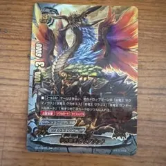 バディファイト 超太陽神竜バルソレイユ・ディオス - メルカリ