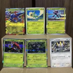 メガフシギバナex デッキパーツ