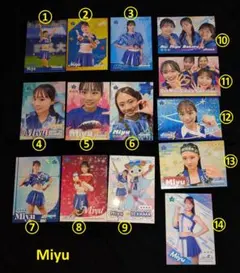 2025 ベイスターズアプリ diana Miyu　14枚セット★バラ売り可のサムネイル