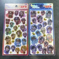 【新品未開封】名探偵コナン コナン うるちゅる POP SEAL