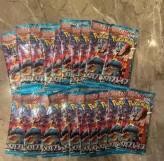 メガブレイブ未開封20パック