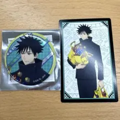 ★呪術廻戦★ ドンキ　伏黒恵