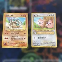 2026年最新】ピカチュウザムービー2000の人気アイテム - メルカリ