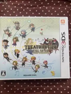 シアトリズムファイナルファンタジー 3ds