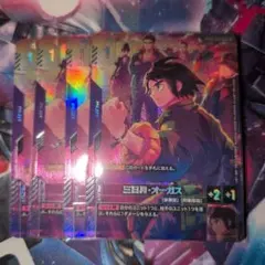 ガンダムカードゲーム　三日月・オーガス　4枚　プロモ　紫　パラレル ガンダムカードゲーム 三日月・オーガス 4枚 プロモ 紫 パラレル