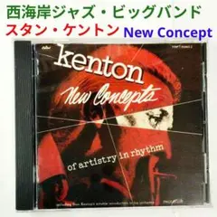 2026年最新】坂本龍一 planktonの人気アイテム - メルカリ