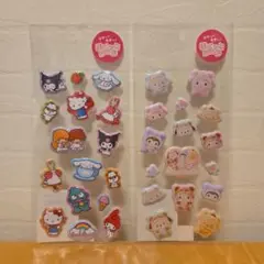 サンリオ ぷくっとシール 2点セット