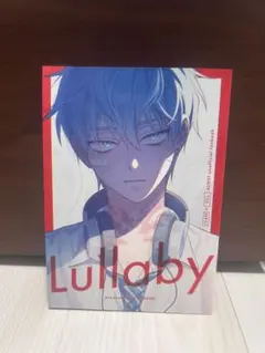 エイリアンステージ　同人誌 全年齢向け【未使用に近い】