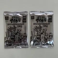 ひみつのアイプリ　マクドナルド　ハッピーセット　スペシャルアイプリ　2枚セット