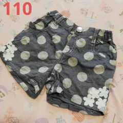 ショートパンツ　ショーパン　半パン　薄手　女の子　110サイズ