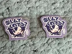 プロセカ カラパレ 特典ステッカー KAITO
