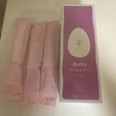 Baby support for girl