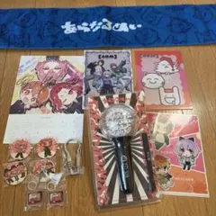 あまねくん グッズ - メルカリ