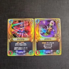 Item thumbnail for item 1736ca54-ab58-4ddf-98cf-4f70aa79d730