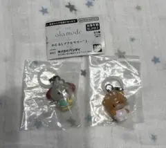 LIL ala mode めじるしアクセサリー3 2種セット