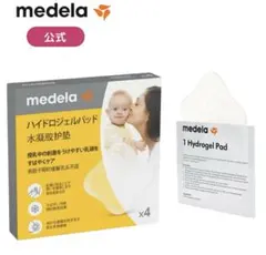 Item thumbnail for item 3a2fd785-0e16-4e3c-b536-676ee34ba708