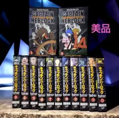 Item thumbnail for item 2169ac49-af36-4e8d-881f-6df567e7298e