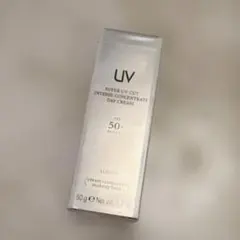 アルビオン　スーパーUVカット　インテンスコンセントレート　デイクリーム