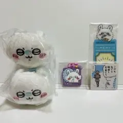 ⚠️説明必読　ちいかわ　モモンガ　セット
