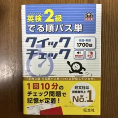 Item thumbnail for item 5f23d6da-fb47-4cb0-8b0a-b00ed61242a3