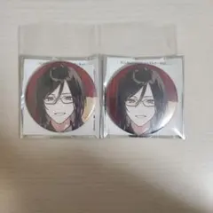 Item thumbnail for item 609fc434-b693-4992-b561-ad167569affd