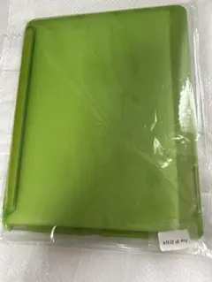 Item thumbnail for item 30c6a5e1-fee5-4ceb-b749-74450f406e28