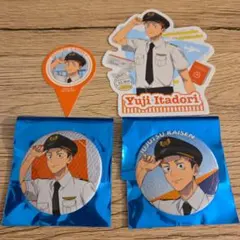 呪術廻戦 羽田 虎杖悠仁