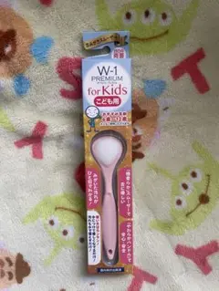 【オーラルケア】ダブルワンプレミアム舌みがきキッズ（こども）用、大人も使用可