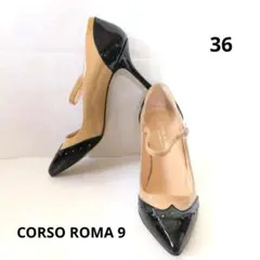 未使用✦CORSO ROMA9 バイカラー　ウィングチップ　ポインテッドトゥ36のサムネイル