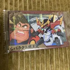 2026年最新】魔神英雄伝ワタル カードの人気アイテム - メルカリ