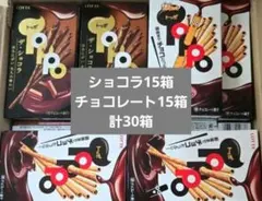 2026年最新】お菓子詰め合わせ アミューズメントの人気アイテム - メルカリ