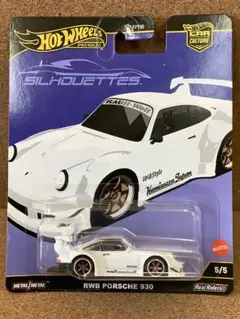 Hot Wheels RAUH-Welt ポルシェ 黒　モカちゃん HWCにてRLC限定のRWB PORSCHE 930 w/ Akira Nakaiフィギュアの発売情報