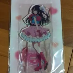 推しの子 第3期デザイン 星野アイ アクリルスタンド